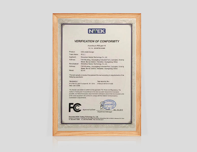 FCC Certificate