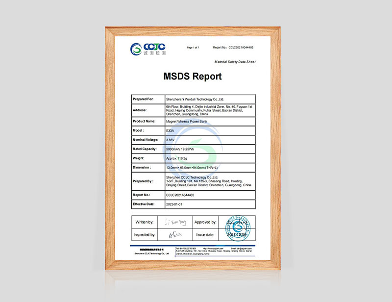 MSDS Certificate